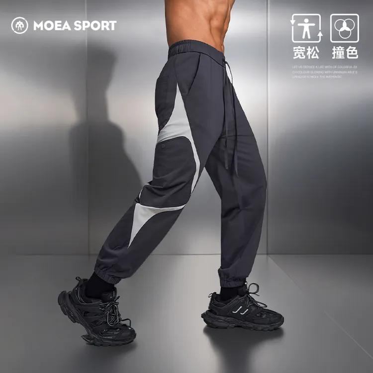 墨立方潮牌设计感美式高街束脚休闲裤男士薄款户外机能运动长裤子