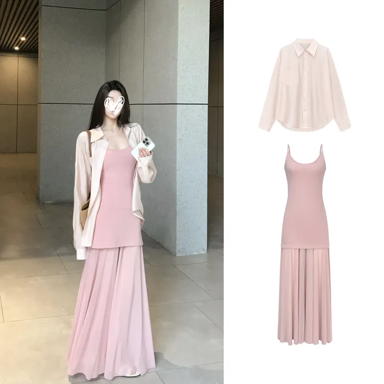 【美神降临】垂感拼接网纱褶皱吊带裙+薄款高级感显瘦衬衫 8828#