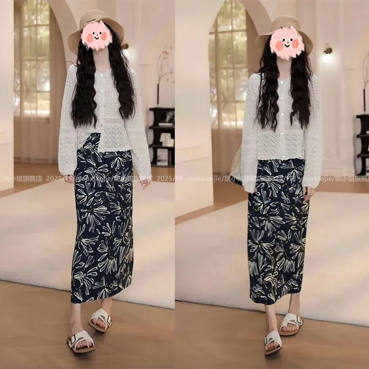 洋气衣服女2025夏季薄款镂空防晒长袖针织开衫百搭半身裙气质套装