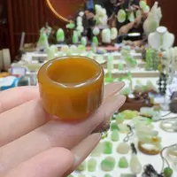 和田玉（糖玉）戒指未镶嵌且末红油糖17.7