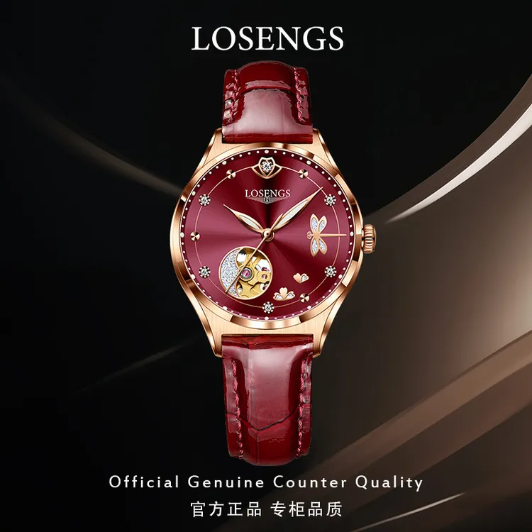 专柜浪  琴手表女士时尚百搭气质全自动机械表夜光LOEGSINS女表商品图