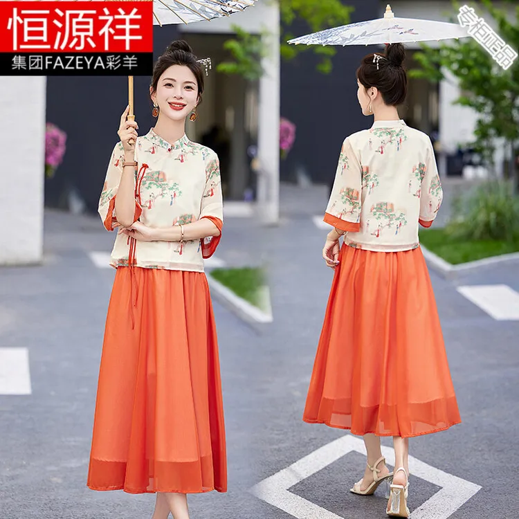 恒源祥集团彩羊夏季新款国风改良唐装两件套裙女显瘦中袖立领盘扣