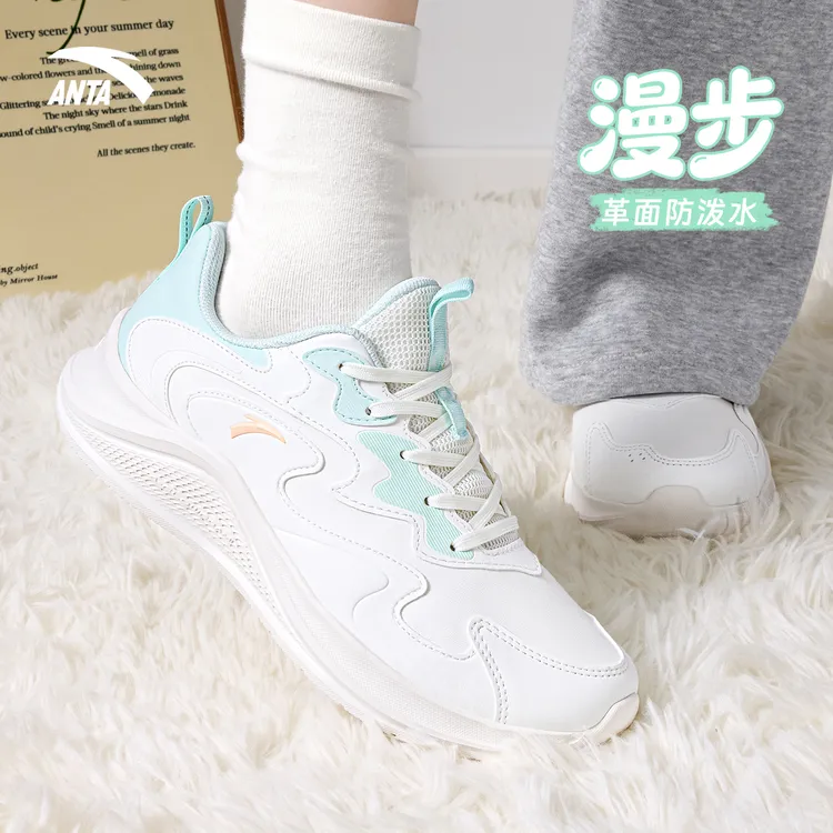 安踏漫步运动鞋女鞋2025秋冬新款中考初中学生厚底专用跑步鞋子女