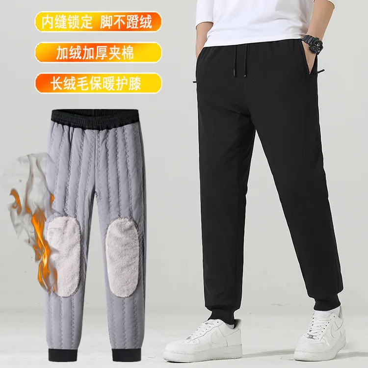 棉裤夹棉简约冬季秋冬加绒绒裤通用拉链休闲长裤纯色大码棉裤宽松