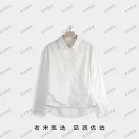 【老宋甄选】2025新款时尚宽松气质潮流休闲显瘦设计感衬衣QJ076