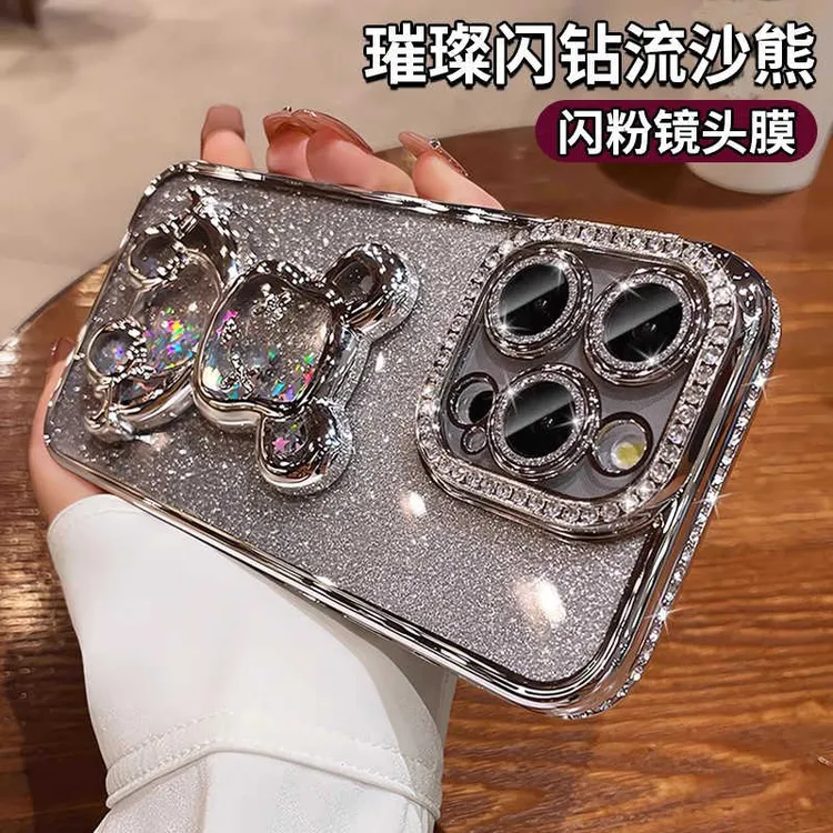 奢华电镀水钻暴力熊适用苹果16promax手机壳15pm带镜头膜14/13/12