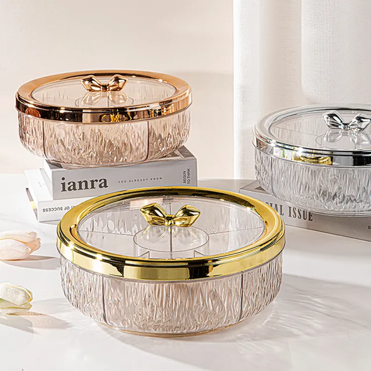 高档可旋转坚果收纳盒客厅零食摆盘密封防潮干果盒透明创意水果盘