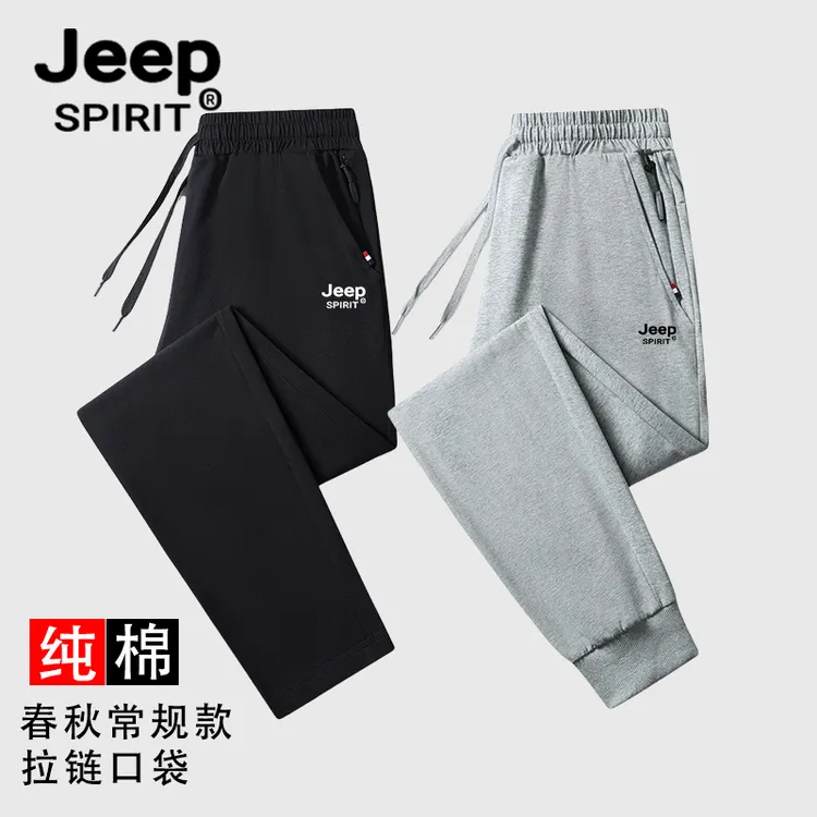 JEEPSPIRIT吉普秋冬季加绒休闲运动裤男士长裤子针织纯棉直筒卫裤
