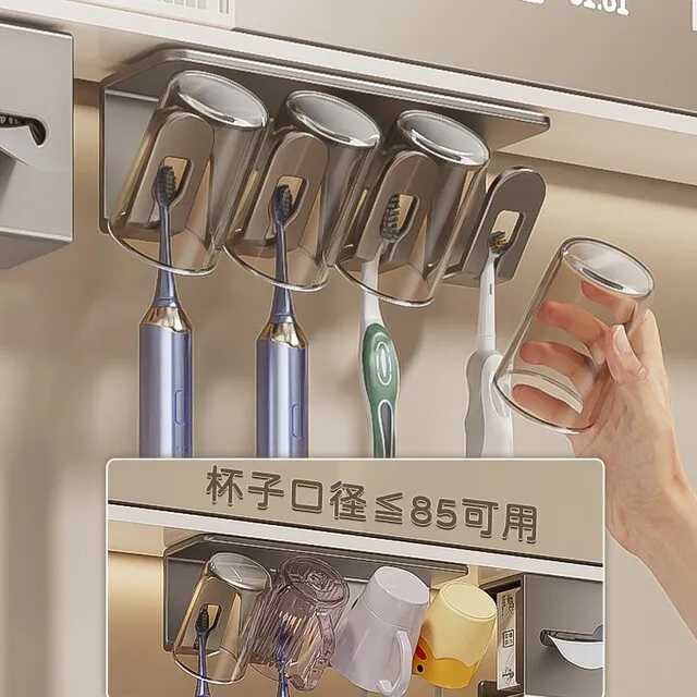 镜柜下牙刷架挂架牙杯牙具置物架壁挂式柜底轻奢一家三口浴室镜下