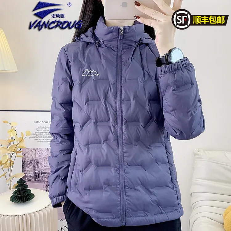 法劳格羽绒服女连帽秋冬防风石墨烯保暖鸭绒袄外套户外短款羽绒衣
