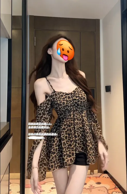 辣妹风宽松夏季长袖V领豹纹衬衫设计感气质上衣抹胸黑色短裤套装