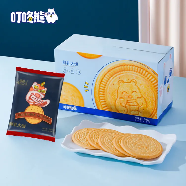 叮咚熊鲜乳大饼牛乳饼干老式早餐咸味奶香薄脆零食小包装早餐300g