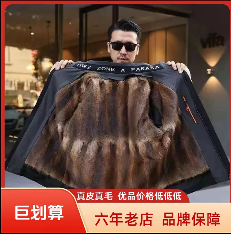 男士新款皮衣皮毛一体内胆海宁派克服加厚外套短款冬季