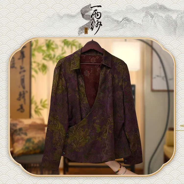 【紫金凤尾】259078桑蚕丝提花缎香云纱上衣外套新中式45