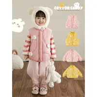YOEHYAUL/幼悠冬壹波 女童棉服马甲秋冬定制玩偶保暖背心 D4246