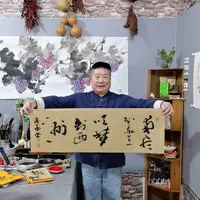 书法杨德富老师书法作品