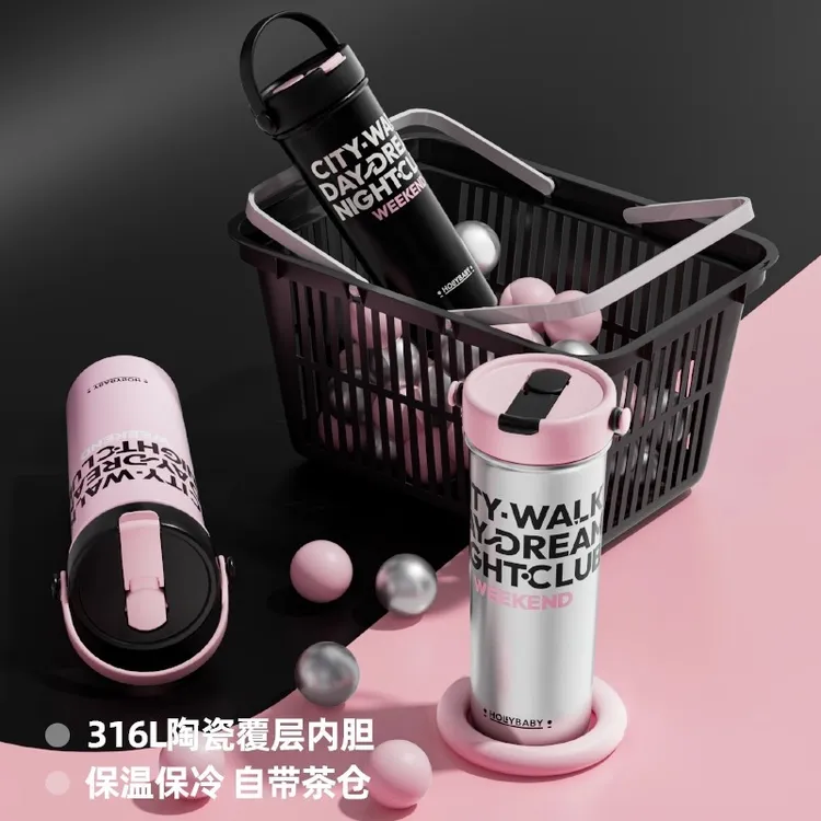 hollybaby吸管保温杯女生陶瓷内胆水杯高颜值大容量