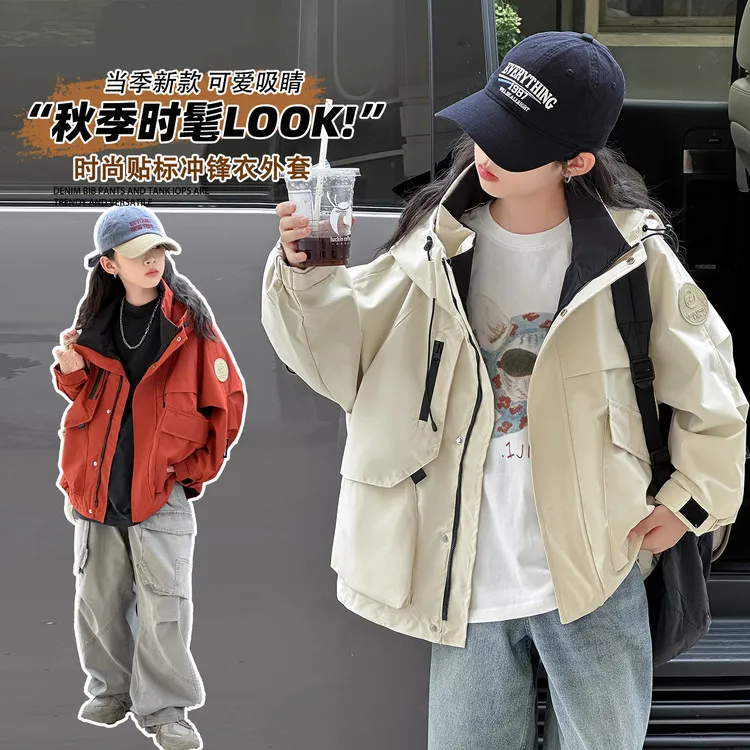女童冲锋衣春秋2025新款儿童洋气秋装女孩12-15岁初中女孩潮装