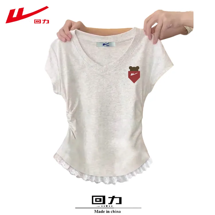 回力夏季小众夏装棉短袖T恤女修身短款辣妹多巴胺闺蜜同款小衫