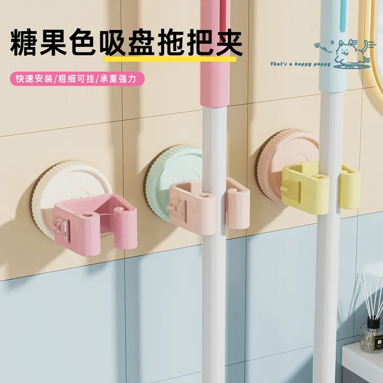 拖把壁挂夹吸盘卫生间免打孔扫把挂架挂钩贴墙置物架神器家用挂钩