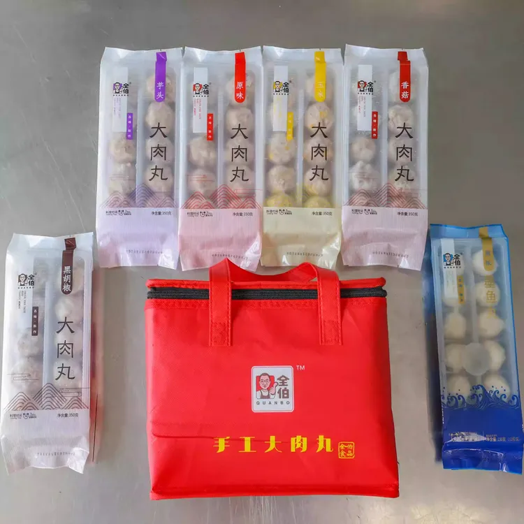 全伯手工大肉丸礼盒装 （墨鱼 芋头 玉米 香菇 原味 黑胡椒）