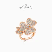 AIAX  镀K金 时尚个性轻奢经典百搭气质花花戒指TSS7445