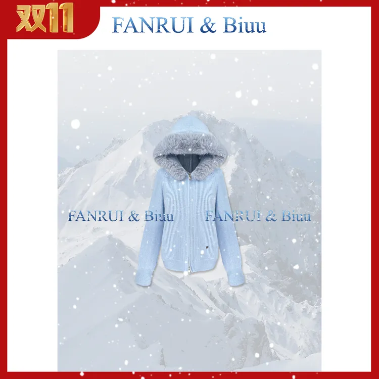 抖音双11泛芮「疏帘淡月」毛领保暖舒适坑条纹百搭连帽卫衣女B18919