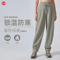 lulu露露首领秋冬新款加绒保暖运动裤时尚休闲卫裤宽松束脚健身裤