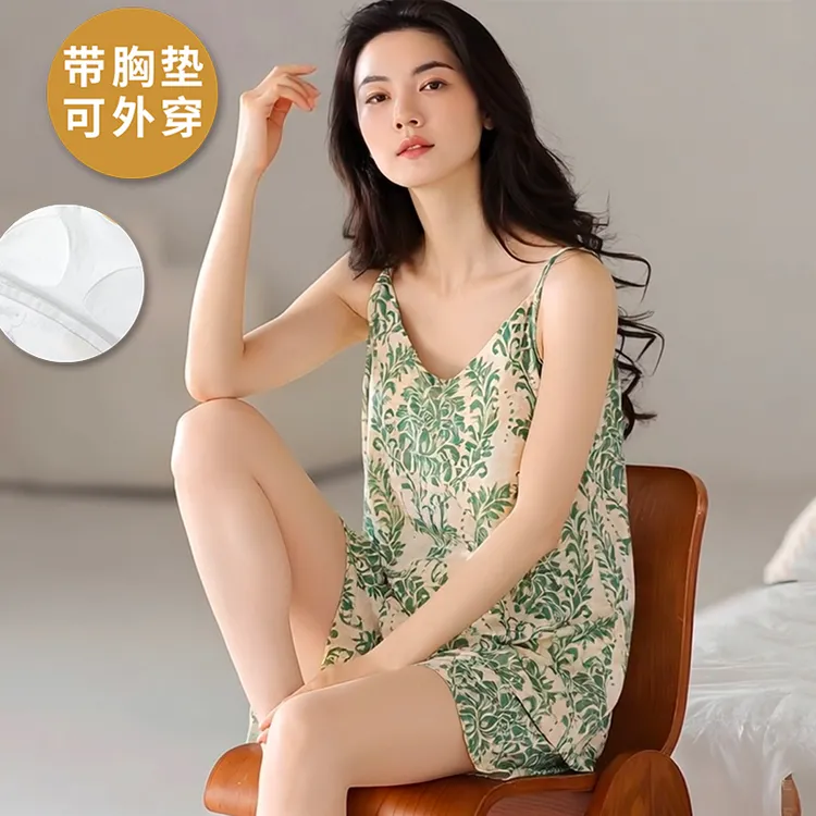 夏天女士睡衣带胸垫性感吊带短裤套装简约可外穿可爱云朵棉家居服