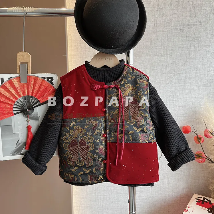 啵小爸【锦鲤贺岁】2025冬季新款男童宝宝中式锦鲤提花加绒百搭马甲