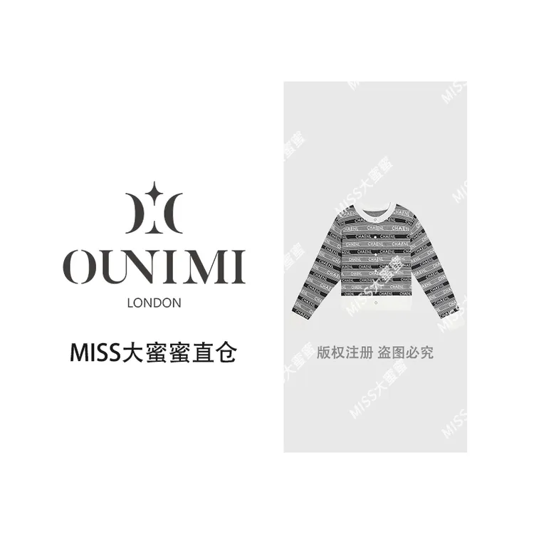 欧倪蜜 OUNIMI 时尚气质字母提花开衫针织上衣58013