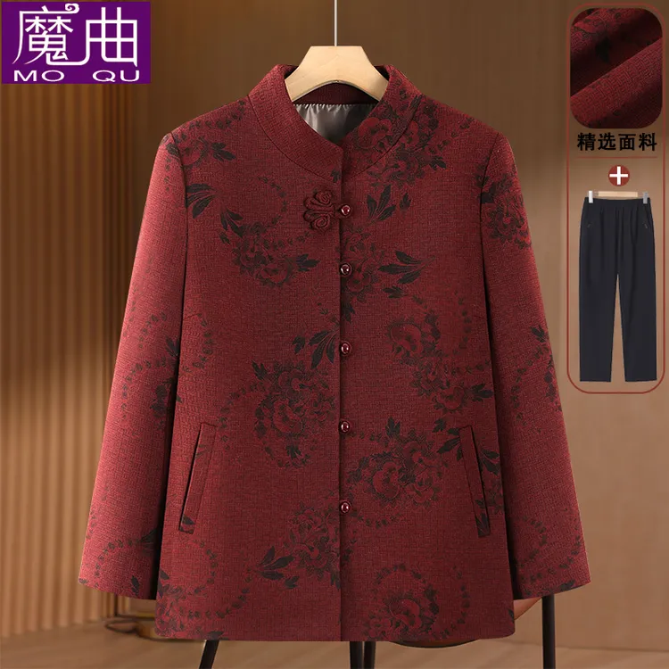 老年女装奶奶秋装外套2025新款老太太唐装衣服6070岁妈妈春秋上衣