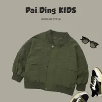【现货】秋装儿童韩版时尚气质洋气酷帅工装外套ZY3014-XX2