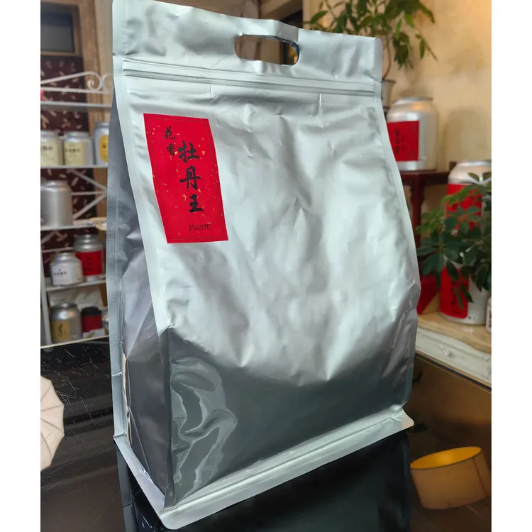 2025年雪后花香白牡丹口感鲜爽度高兰花香清甜