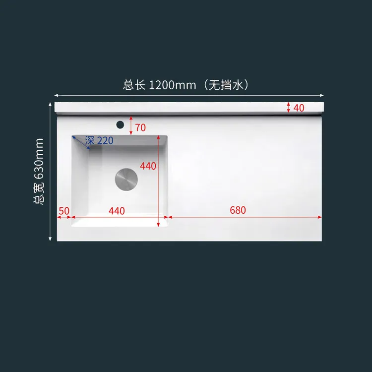 定制阳台洗衣机柜台面无搓切角洗衣池洗衣槽一体盆石英石台面