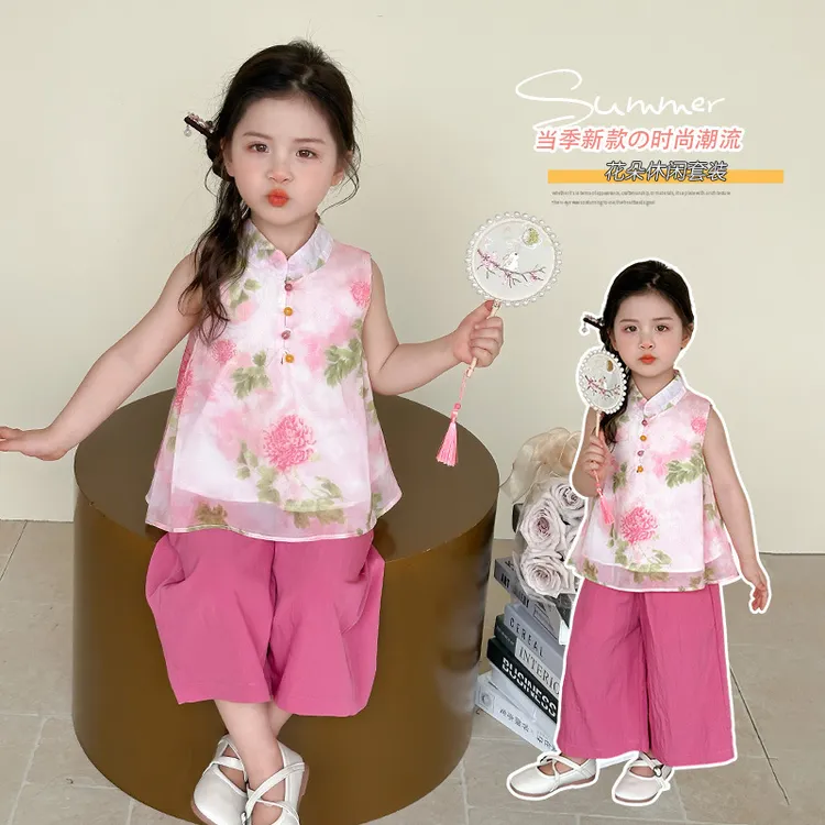 【5.3万人收藏】女童牡丹花国风套装2025夏季新款时尚小女孩洋气两