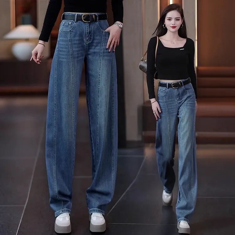 美式蓝色镰刀裤牛仔女新款2025年爆款时尚气质垂感高腰线条香蕉裤