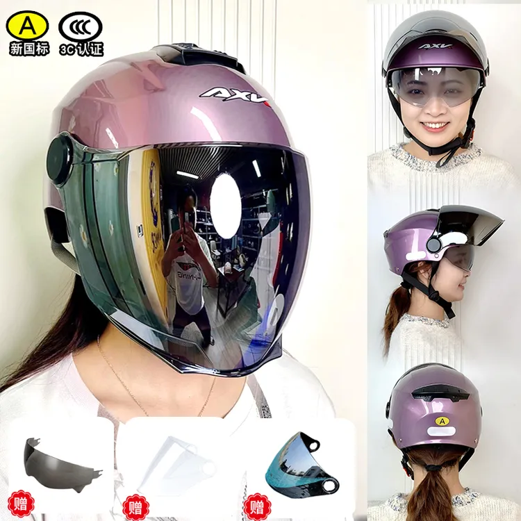 新国标A类3C认证电动车头盔女夏季摩托电瓶车安全帽防晒防紫外线