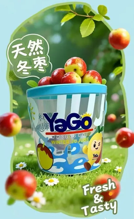沾化冬枣原产地大个冬枣营养美味甜口水果产地直发当季新鲜水果