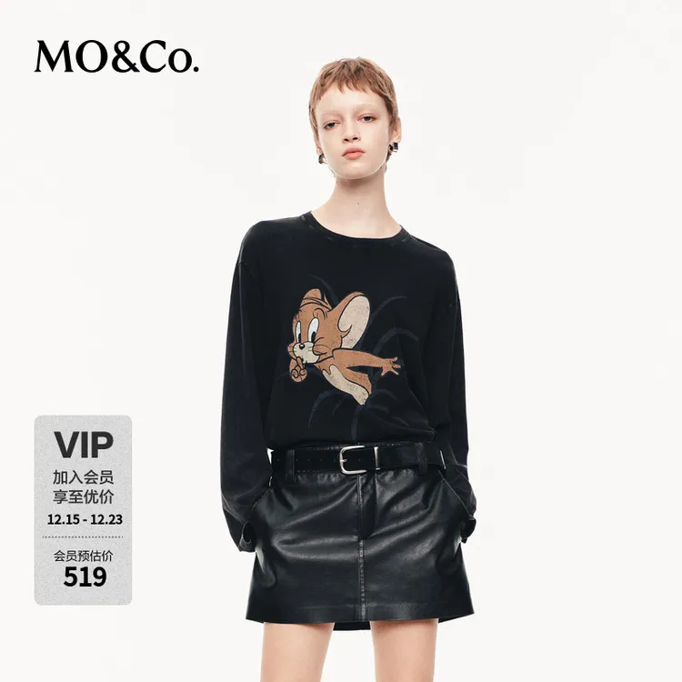 MOCO长袖T恤2025秋新品猫和老鼠联名系列棉质斑驳印花MBE3TEET03