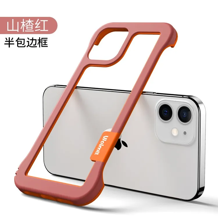 闪度侠简约糖果色无边框适用苹果16/15pro手机壳iPhone14小众1312