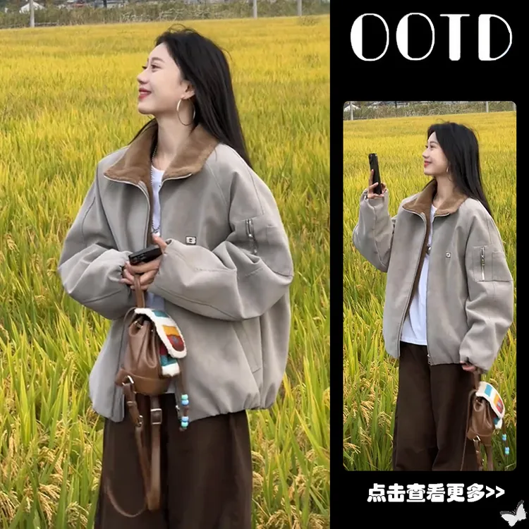 秋冬流行穿搭一整套女2025新款宽松复古翻领外套百搭阔腿裤两件套