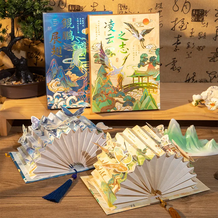 国风高级感扇形书灯氛围感手工DIY小夜灯创意生日礼物摆件道具