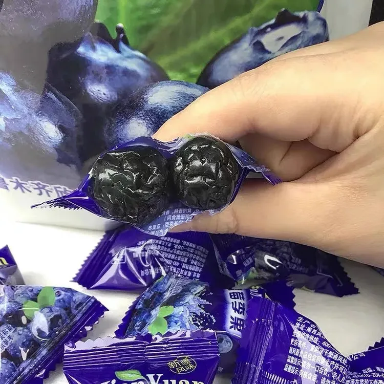 【蓝莓李果】火车同款新疆特产蓝莓干梅子果脯蜜饯干果零食特价