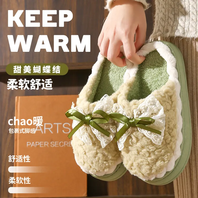 蝴蝶结棉拖鞋女士秋冬季天2025新款保暖防滑室内家居厚底毛毛拖鞋