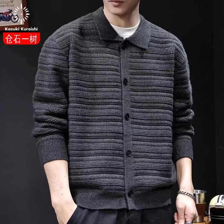 仓石一树开衫毛衣男外套春秋款男士保暖加厚大码2025新款针织衫男