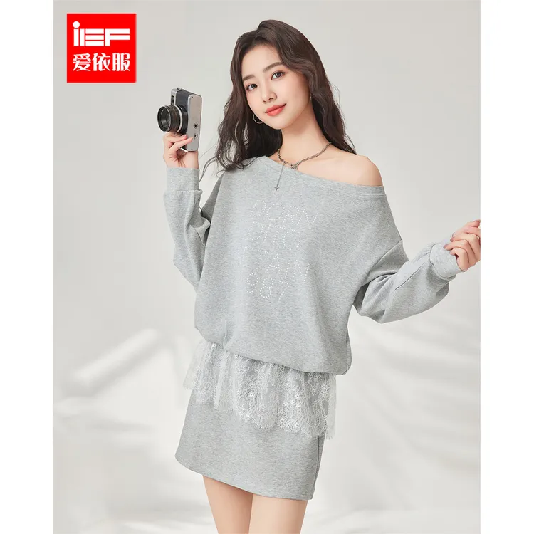IEF/爱依服套装2025秋季新款韩系甜美休闲风设计感上下套裙流光风