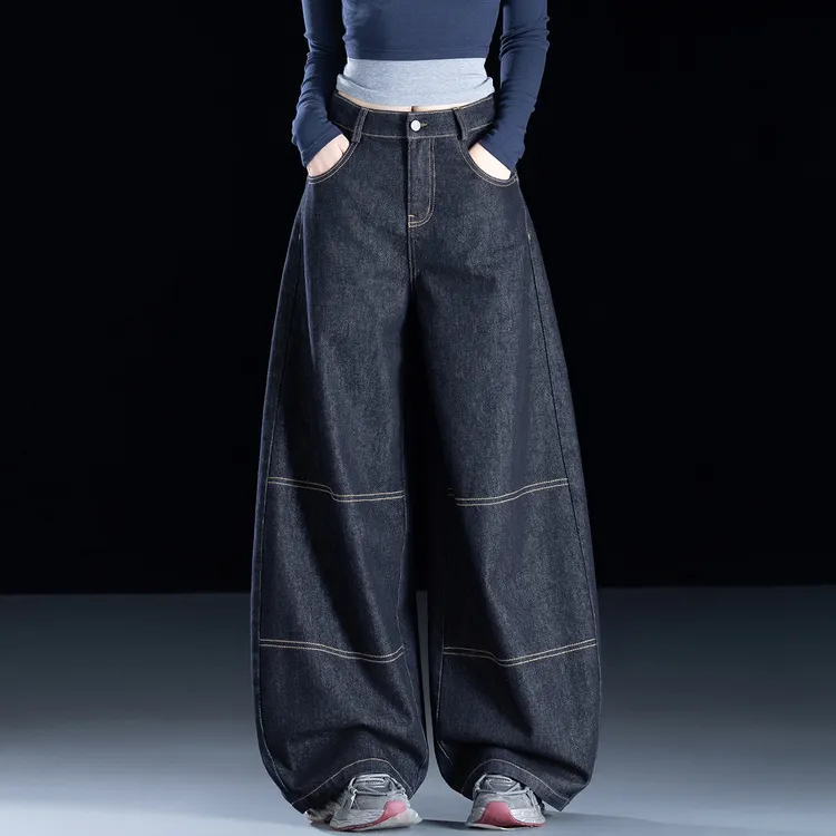 不带刺绣 （1号链接同款）牛仔裤女爆款2025新款宽松高腰阔腿裤