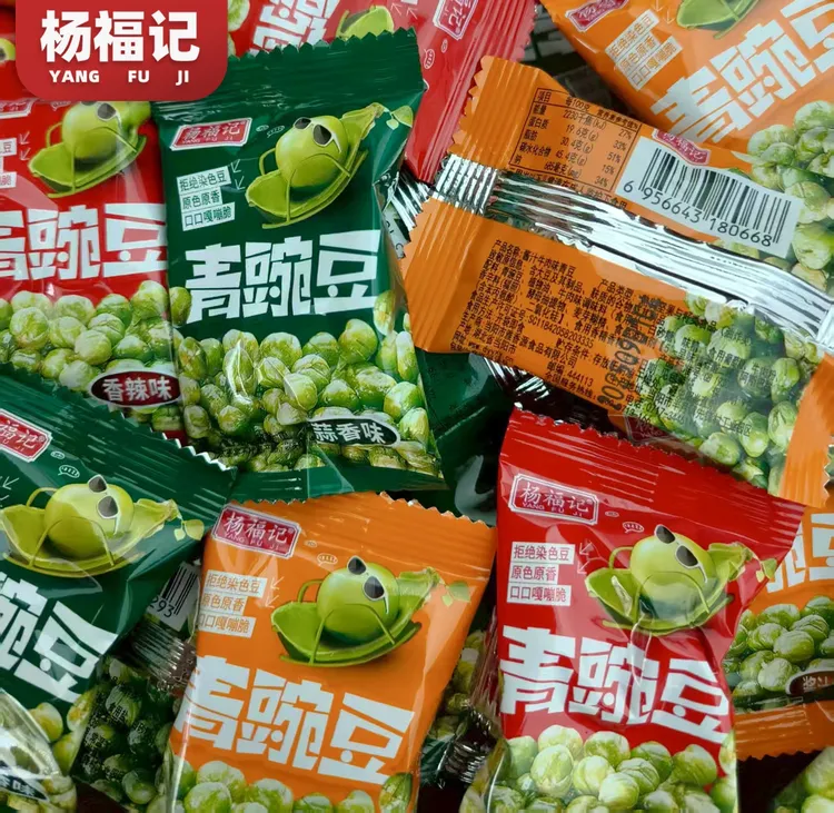 杨福记青豌豆小包装休闲零食蒜香辣味酥脆可口炒货小吃宿舍零食