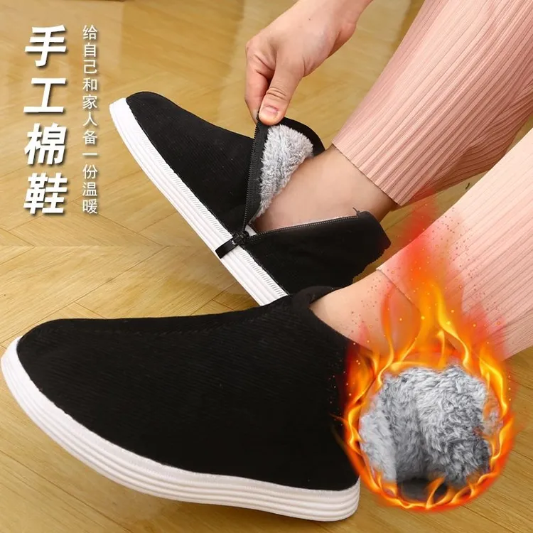 保暖低帮休闲风缝制鞋车缝线布鞋冬季舒适休闲防滑加绒